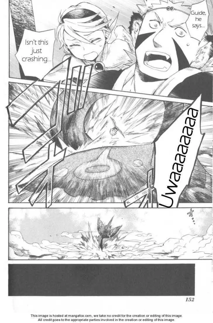 Utsurowazarumono Breath Of Fire IV Chapter 11 12